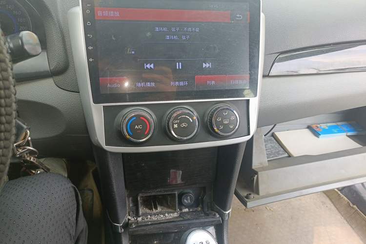 Used Zotye Z300 2012 1.5L Manual Elite Edition Audio And AC Panel