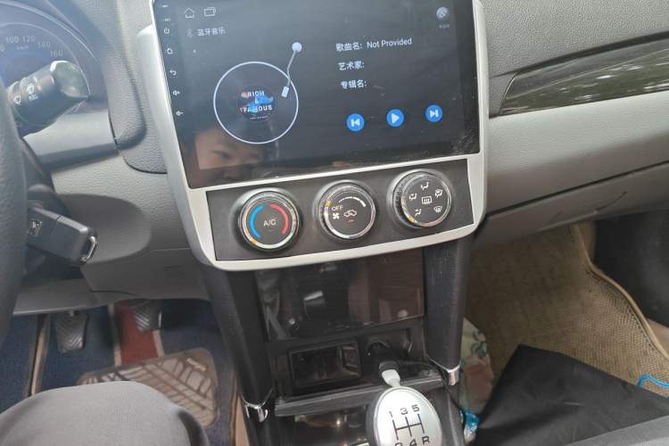 Used Zotye Z300 2012 1.5L Manual Elite Edition Audio And AC Panel