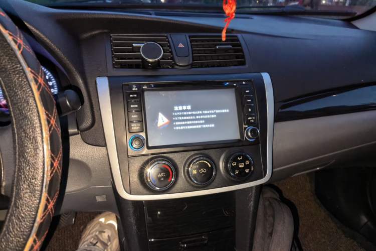 Used Zotye Z300 2014 1.5L Value Edition Manual Elite Model Audio And AC Panel