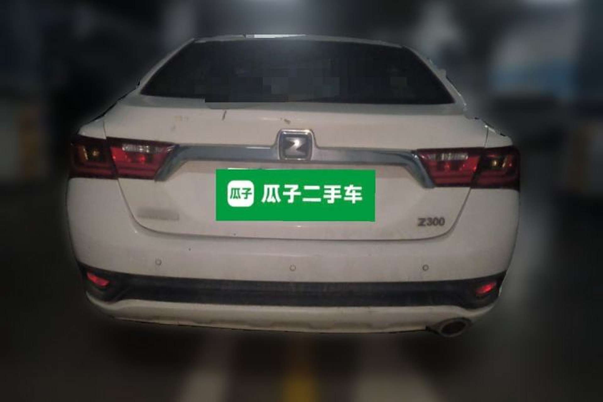 Used Zotye Z300 2014 New Vision 1.5L Manual Luxury Model Rear
