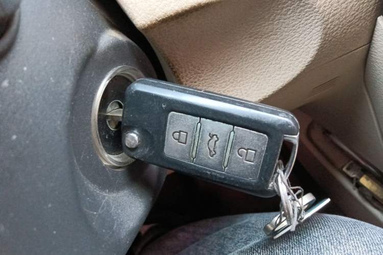 Used Zotye Z300 2016 1.5L Manual Elite Version Vehicle Key