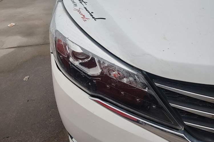 Used Zotye Z360 2017 1.5L Manual Luxury Model Right Front Headlight