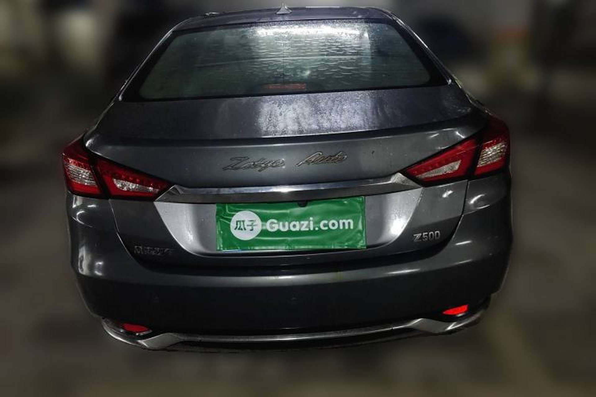 Used Zotye Z500 2015 1.5T Manual Luxury Model Rear