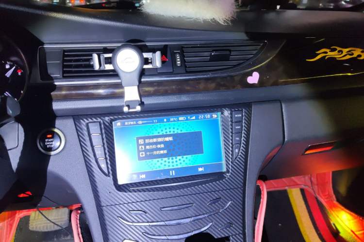 Used Zotye Z500 2015 1.5T CVT Luxury Model Audio And AC Panel