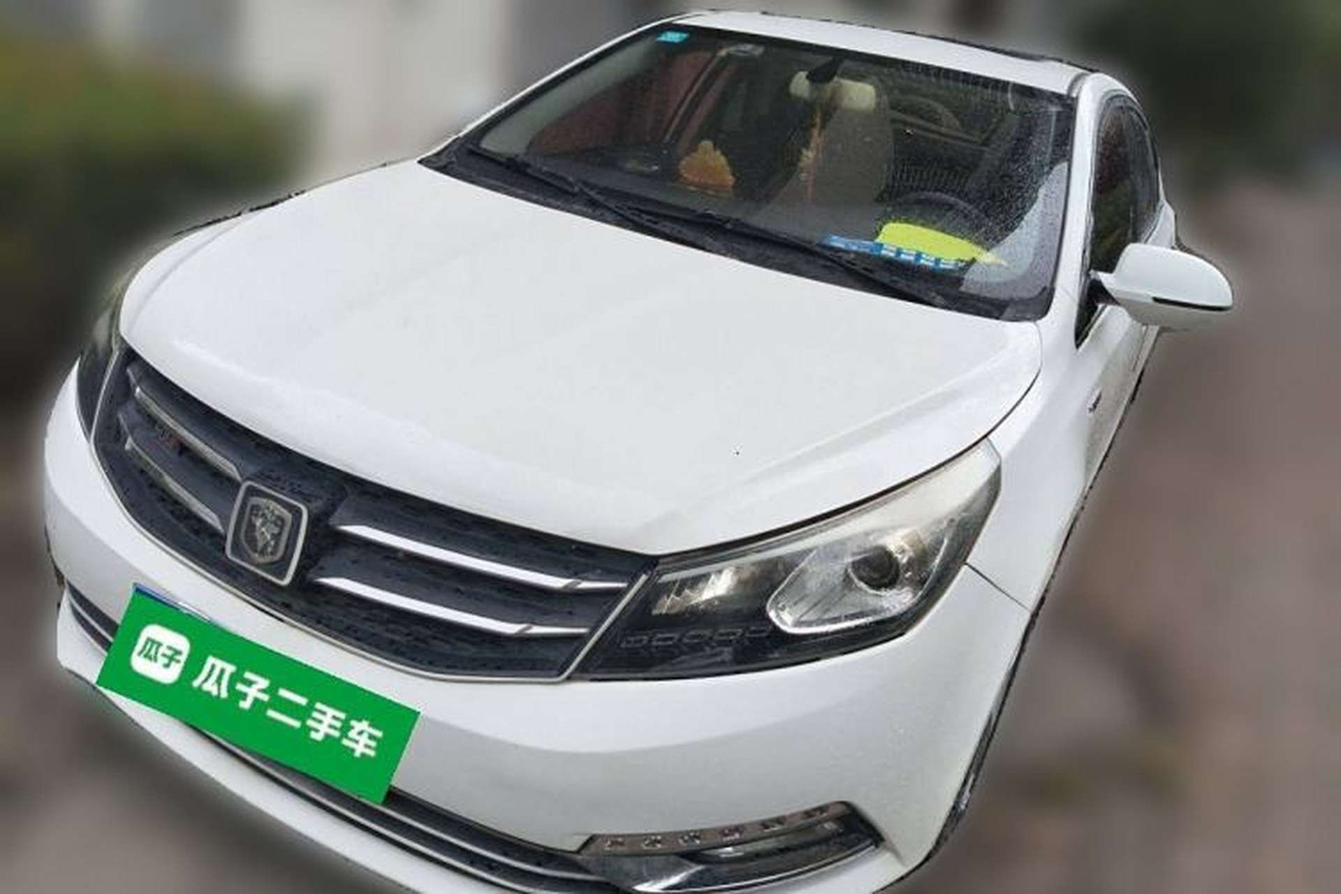 Used Zotye Z500 2016 1.5T CVT Luxury Model Front Left 45 Deg