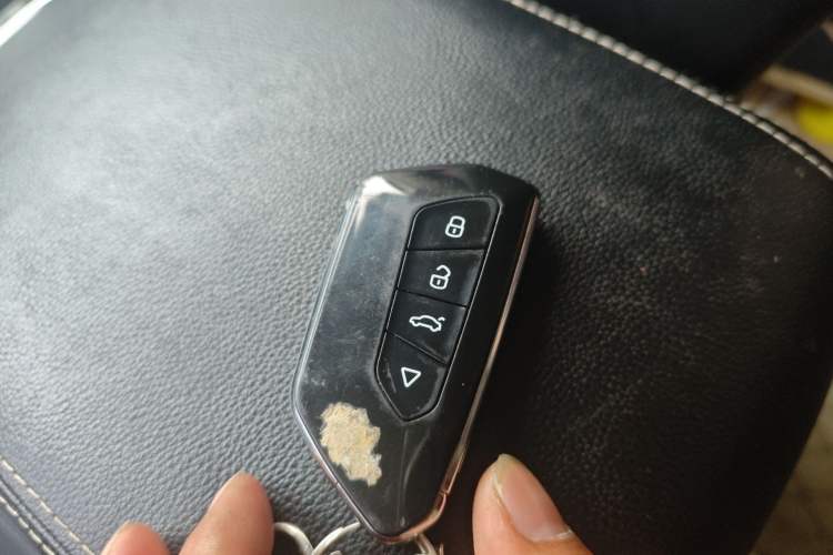 Used Zotye Z500 2016 1.5T CVT Luxury Model Vehicle Key