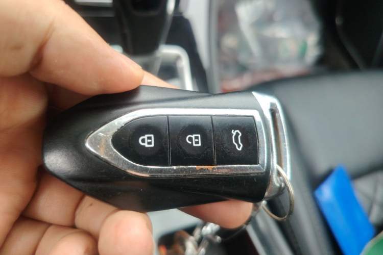 Used Zotye Z500 2016 1.5T CVT Luxury Model Vehicle Key