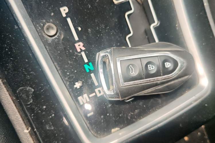 Used Zotye Z500 2016 1.5T CVT Luxury Model Vehicle Key