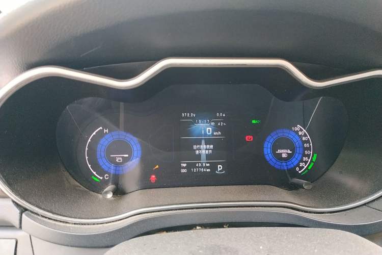 Used Zotye Z500 2019 EV Pro Luxury Model Instrument Cluster