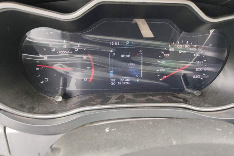Used Zotye Z560 2017 1.5T CVT Luxury Model Instrument Cluster