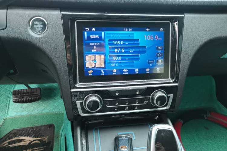 Used Zotye Z560 2017 1.5T CVT Luxury Model Audio And AC Panel