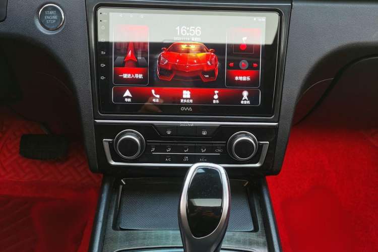 Used Zotye Z560 2017 1.5T CVT Comfort Model Interior 5