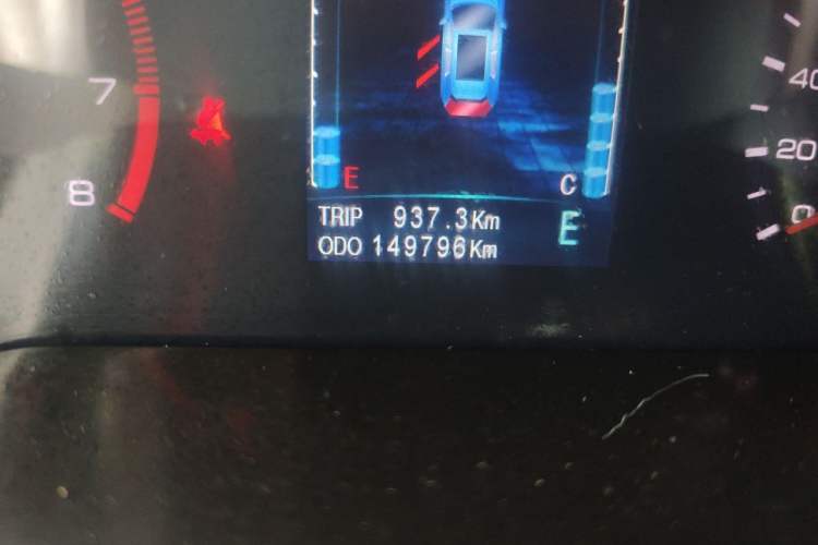 Used Zotye Z560 2017 1.5T CVT Comfort Model Odometer Close Up