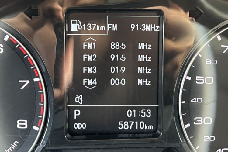 Used Zotye Z700 2016 1.8T DCT Prestige Edition Odometer Close Up