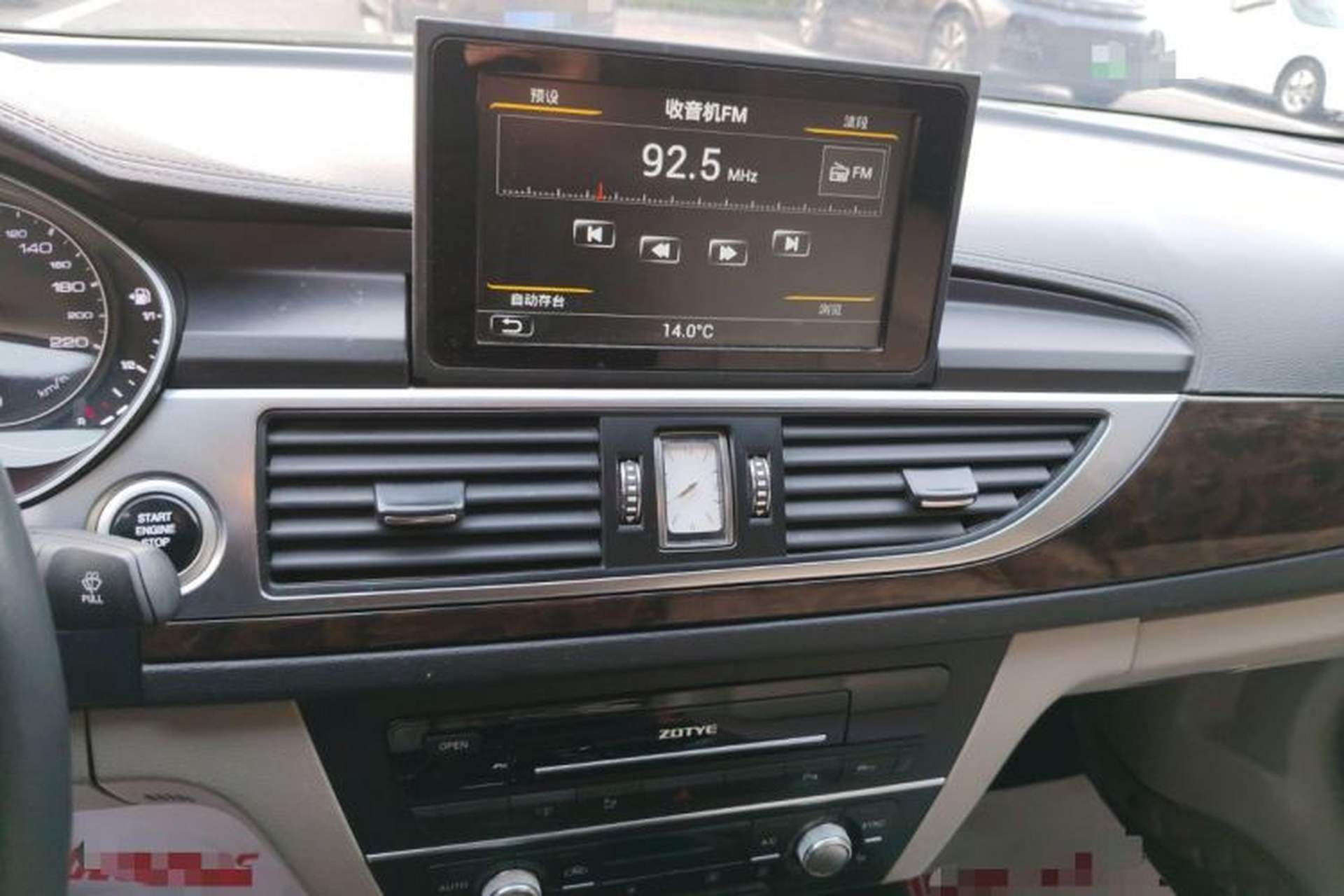 Used Zotye Z700 2016 1.8T DCT Prestige Edition Audio And AC Panel