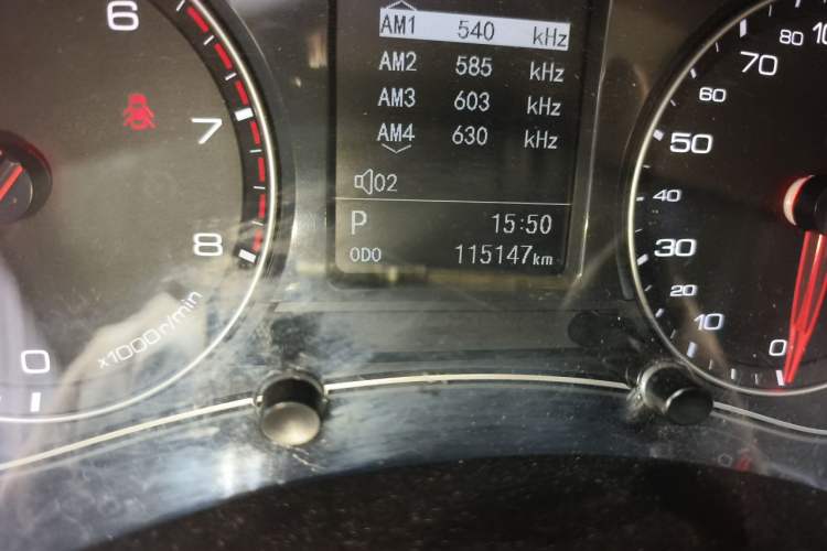 Used Zotye Z700 2016 1.8T DCT Elegant Version Odometer Close Up