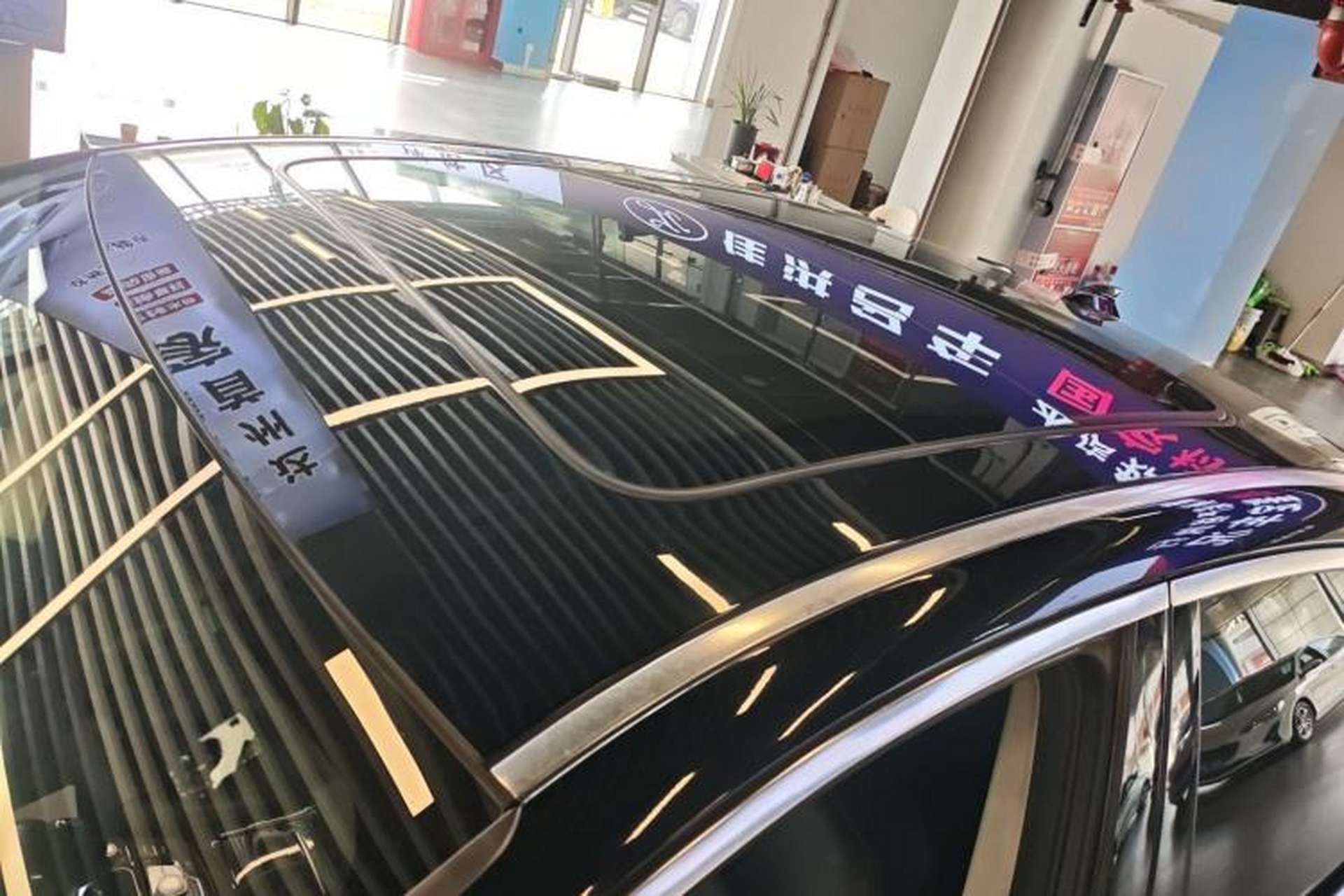 Used Zotye Z700 2016 1.8T Manual Luxury Model Roof