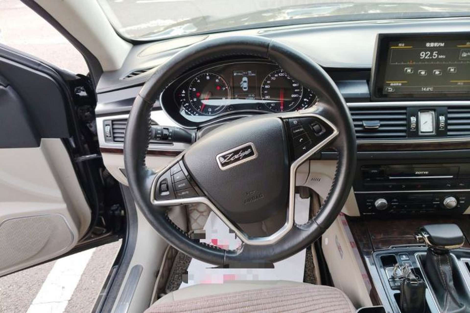 Used Zotye Z700 2016 1.8T DCT Prestige Edition Steering Wheel