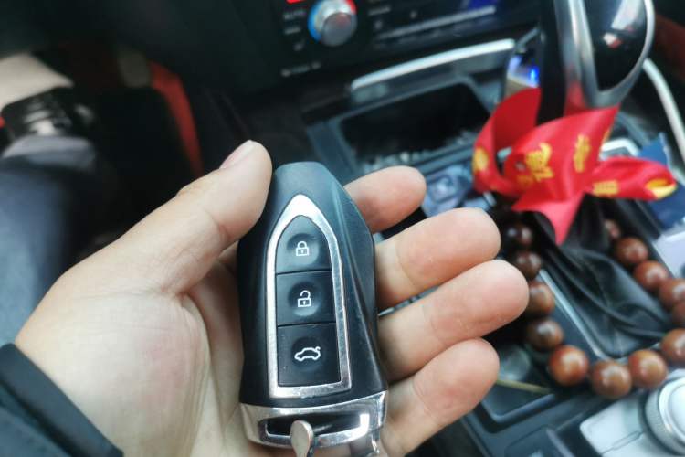 Used Zotye Z700 2016 1.8T DCT Prestige Edition Vehicle Key