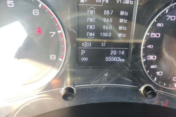 Used Zotye Z700 2016 1.8T DCT Luxury Model Odometer Close Up