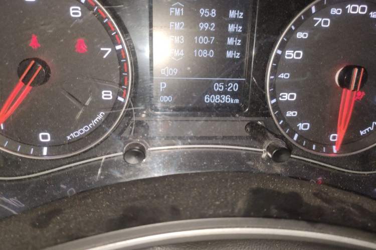 Used Zotye Z700 2016 1.8T DCT Elegant Version Odometer Close Up
