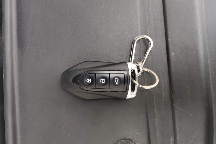 Used Zotye Z700 2016 1.8T Manual Luxury Model Vehicle Key