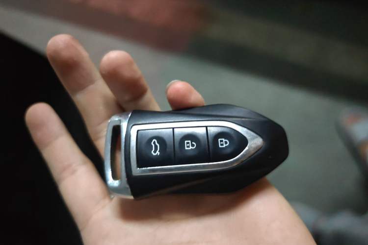 Used Zotye Z700 2016 1.8T DCT Elegant Version Vehicle Key