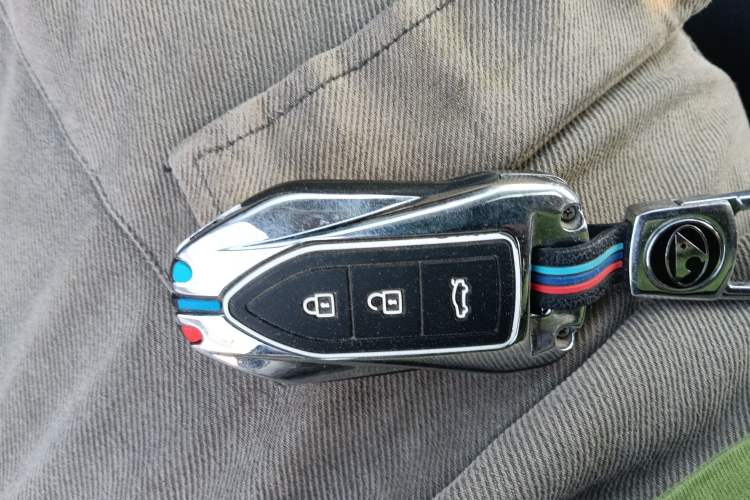 Used Zotye Z700 2016 1.8T DCT Luxury Model Vehicle Key