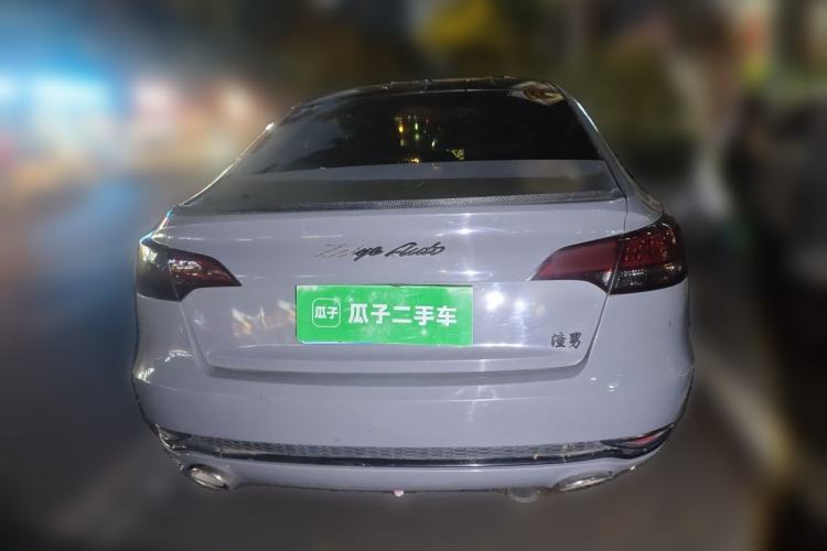 Used Zotye Z700 2016 1.8T DCT Elegant Version Rear