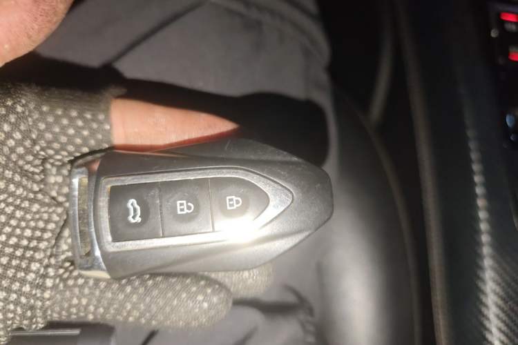 Used Zotye Z700 2016 1.8T DCT Elegant Version Vehicle Key