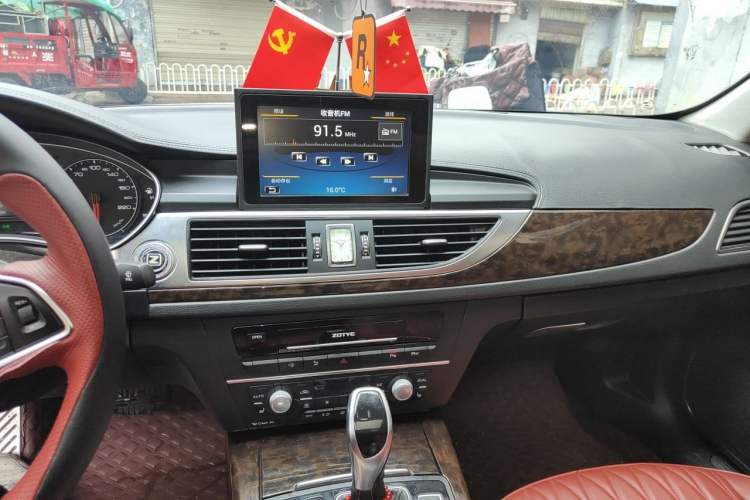 Used Zotye Z700 2016 1.8T DCT Prestige Edition Audio And AC Panel