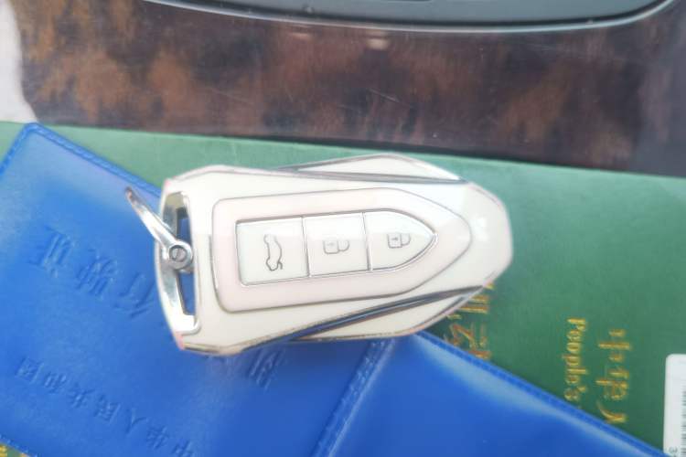 Used Zotye Z700 2016 1.8T DCT Elegant Version Vehicle Key