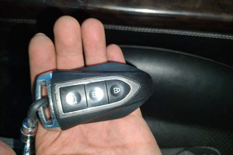 Used Zotye Z700 2016 1.8T DCT Prestige Edition Vehicle Key