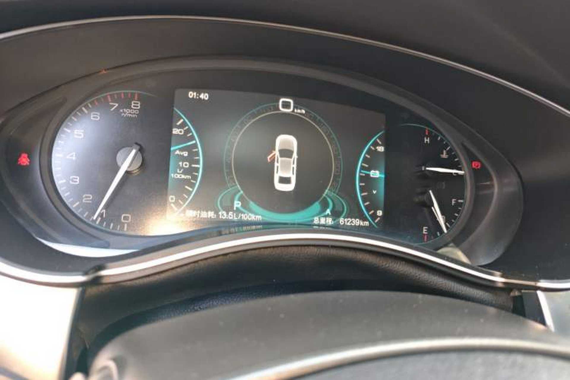 Used Zotye Z700 2018 Z700H 1.8T DCT Luxury Edition Instrument Cluster