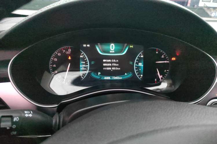 Used Zotye Z700 2018 Z700H 1.8T DCT Prestige Model Instrument Cluster