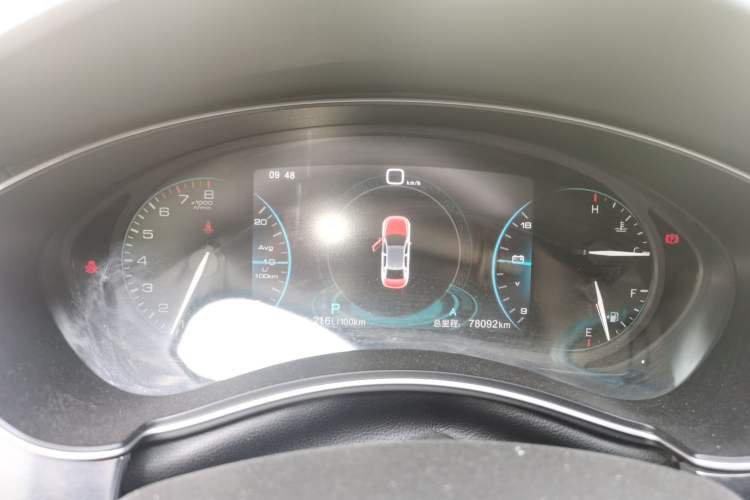 Used Zotye Z700 2018 Z700H 1.8T DCT Luxury Edition Instrument Cluster