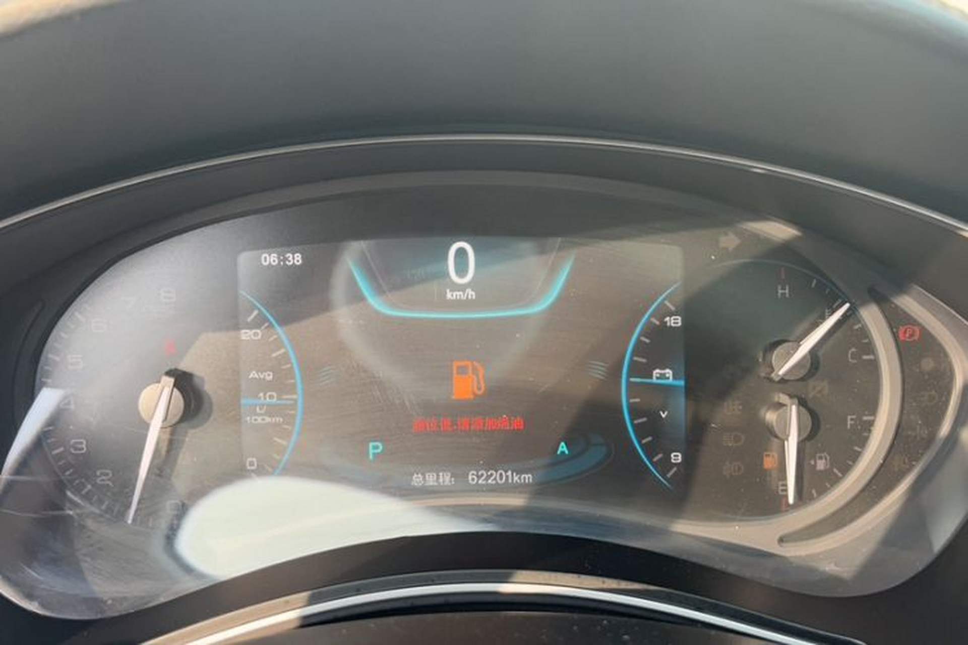 Used Zotye Z700 2018 Z700H 1.8T DCT Prestige Model Odometer Close Up