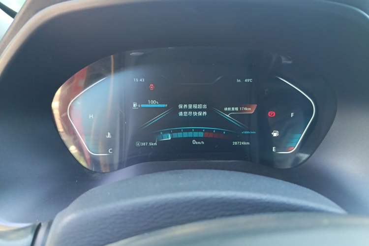 Used Zxauto 1949 2022 2.3T Commercial Version Diesel Manual 4x4 Luxury Big Double-Cab Instrument Cluster