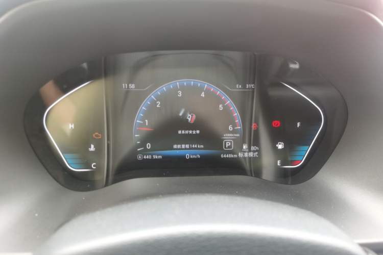 Used Zxauto 1949 2024 2.3T Passenger Version Diesel Automatic 4x4 Comfort Class Standard Cab Instrument Cluster