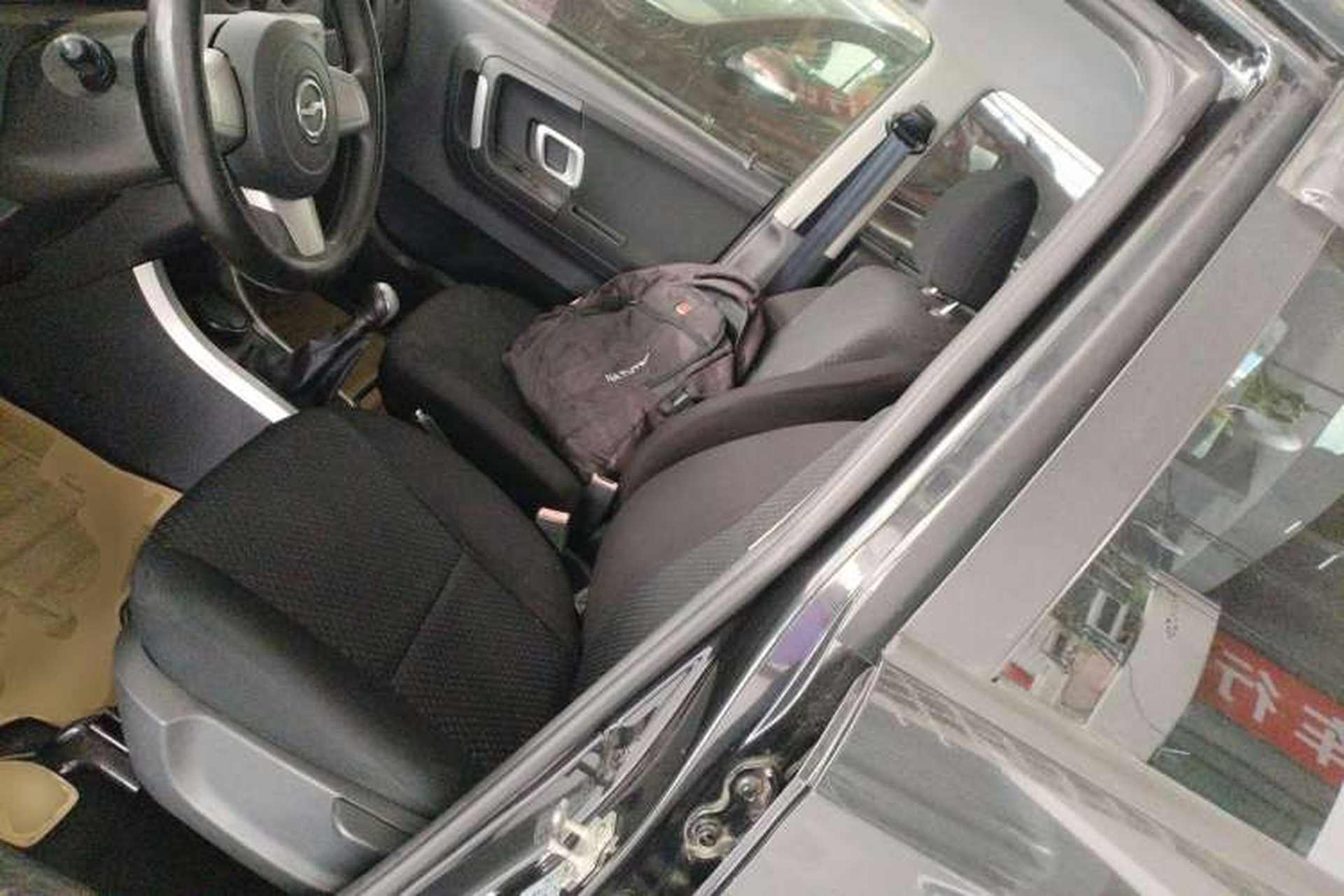 Used Zxauto C3 2014 1.5L Manual Business Edition Left Front Seat