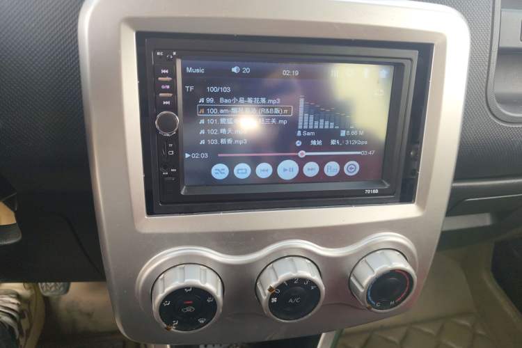 Used Zxauto C3 2014 1.5L Manual Business Edition Audio And AC Panel
