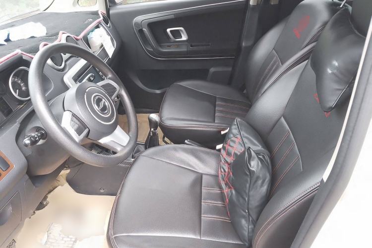 Used Zxauto C3 2014 1.5L Manual Business Edition Left Front Seat