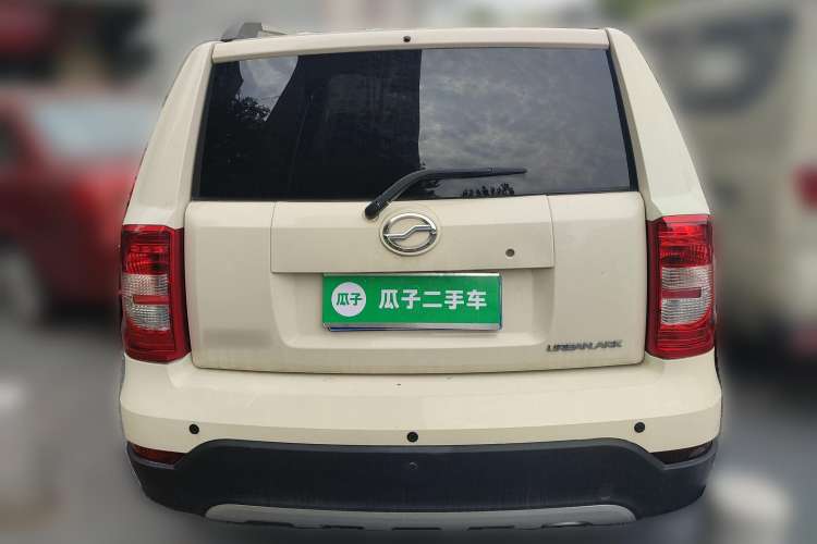 Used Zxauto C3 2014 1.5L Manual - Start-Up Version Rear