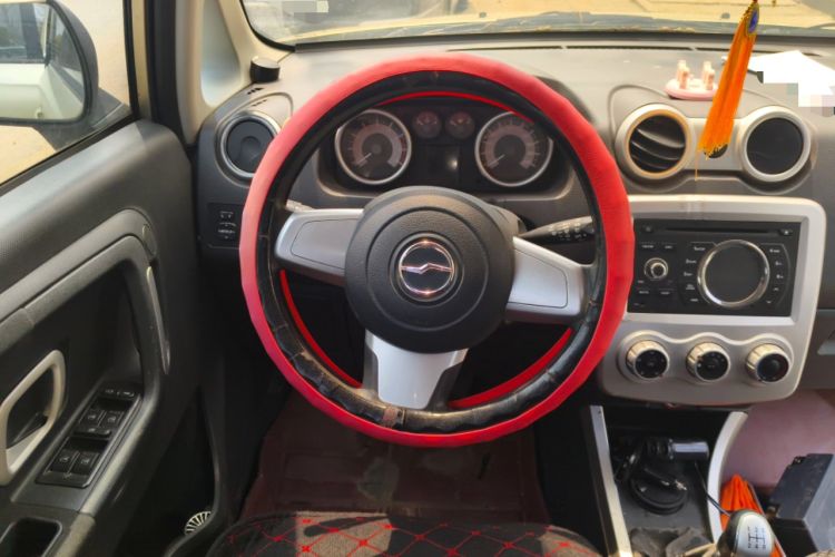 Used Zxauto C3 2014 1.5L Manual Business Edition Steering Wheel