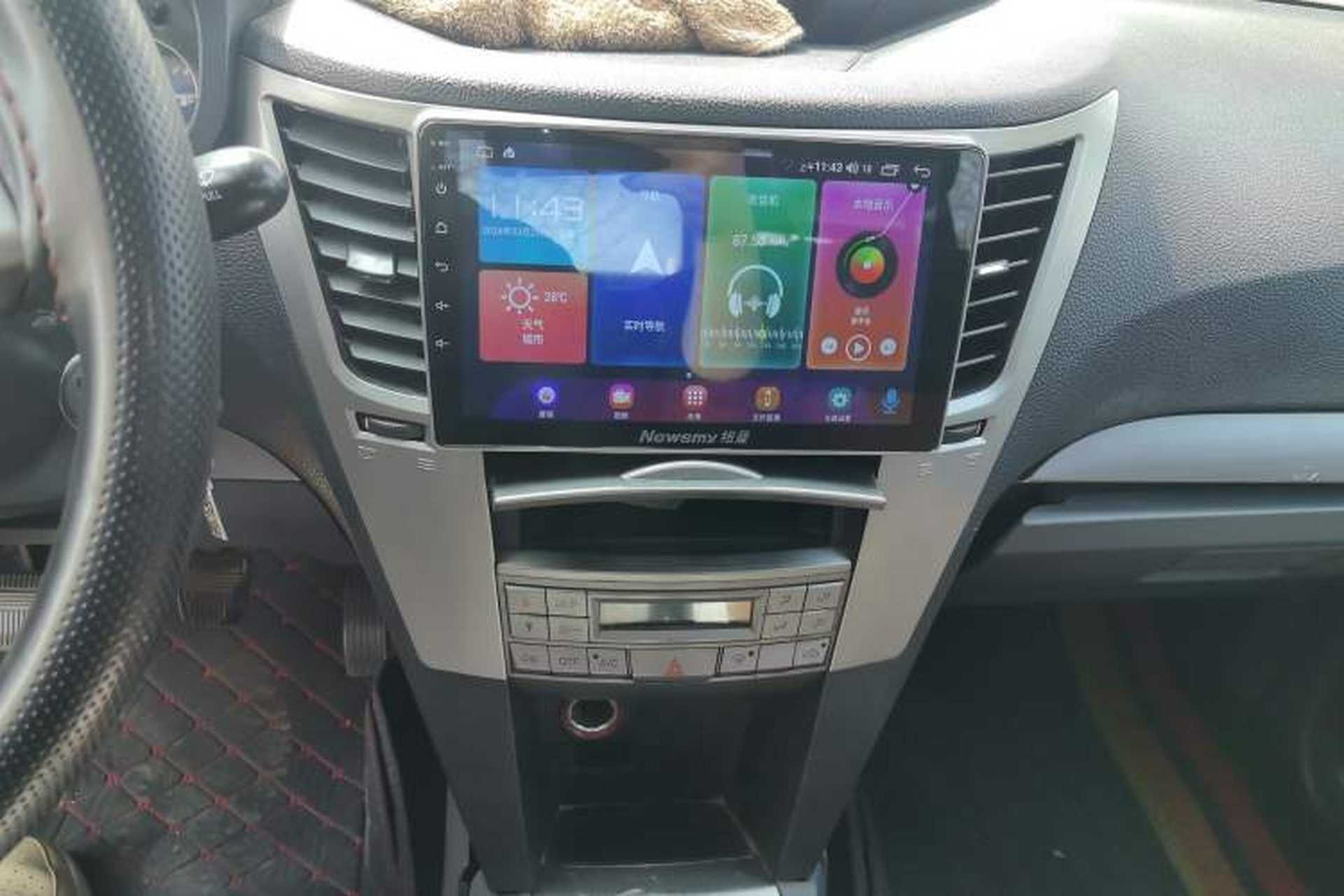 Used Zxauto Grandtiger  Audio And AC Panel