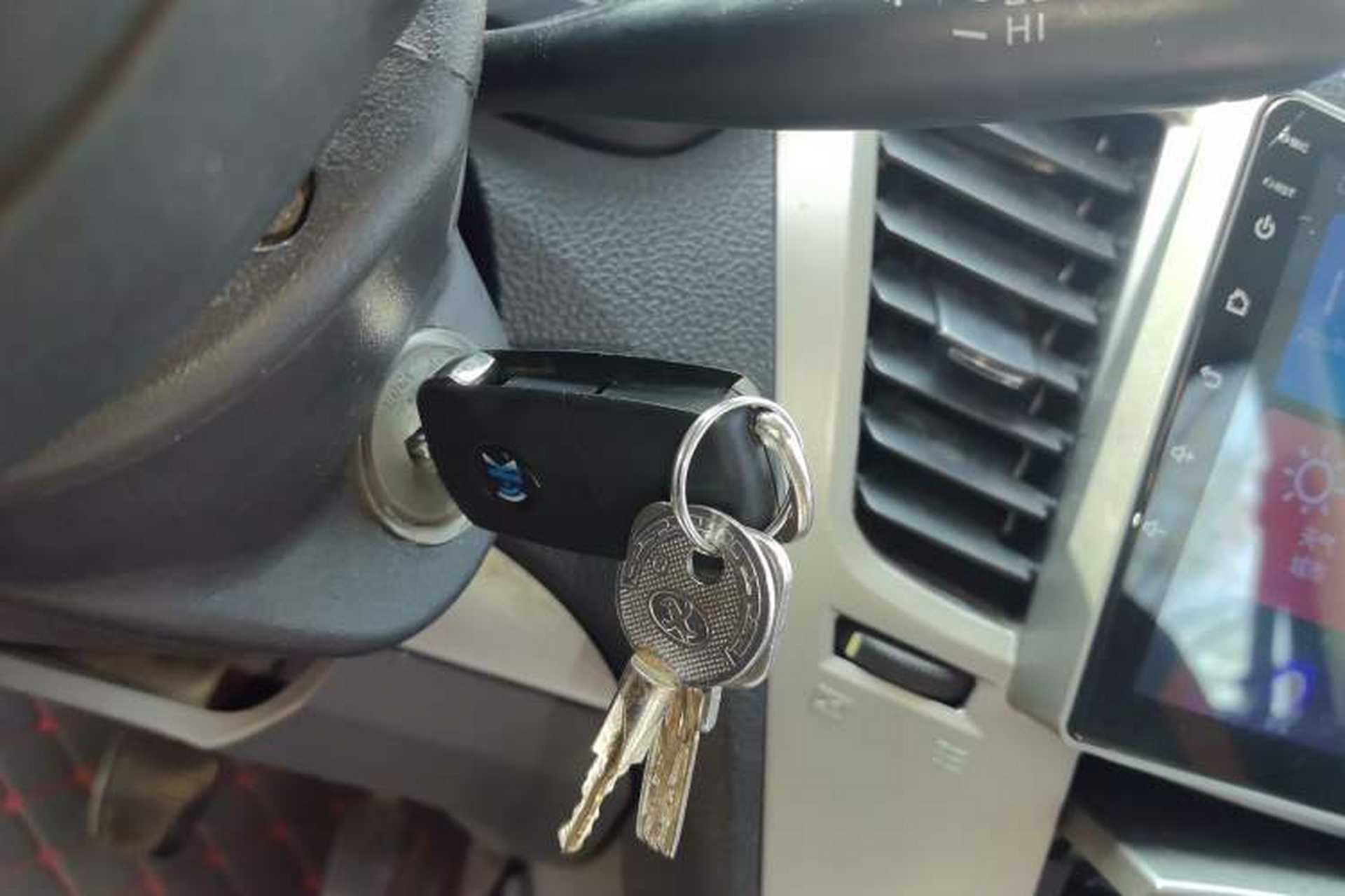 Used Zxauto Grandtiger  Vehicle Key