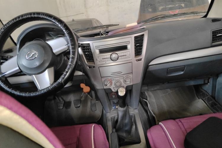 Used Zxauto Grandtiger  Center Console