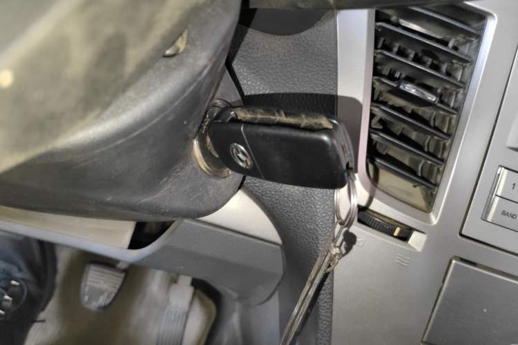 Used Zxauto Grandtiger  Vehicle Key