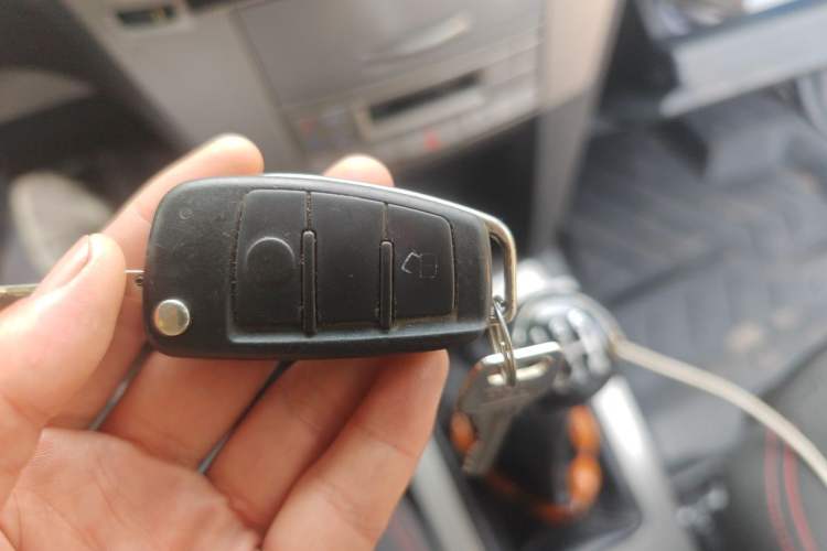 Used Zxauto Grandtiger  Vehicle Key