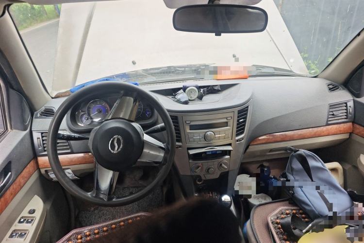 Used Zxauto Grandtiger G3  Center Console